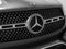 2026 Mercedes-Benz GLE GLE 450 Coupe 4MATIC®
