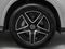 2025 Mercedes-Benz GLC GLC 300 4MATIC®