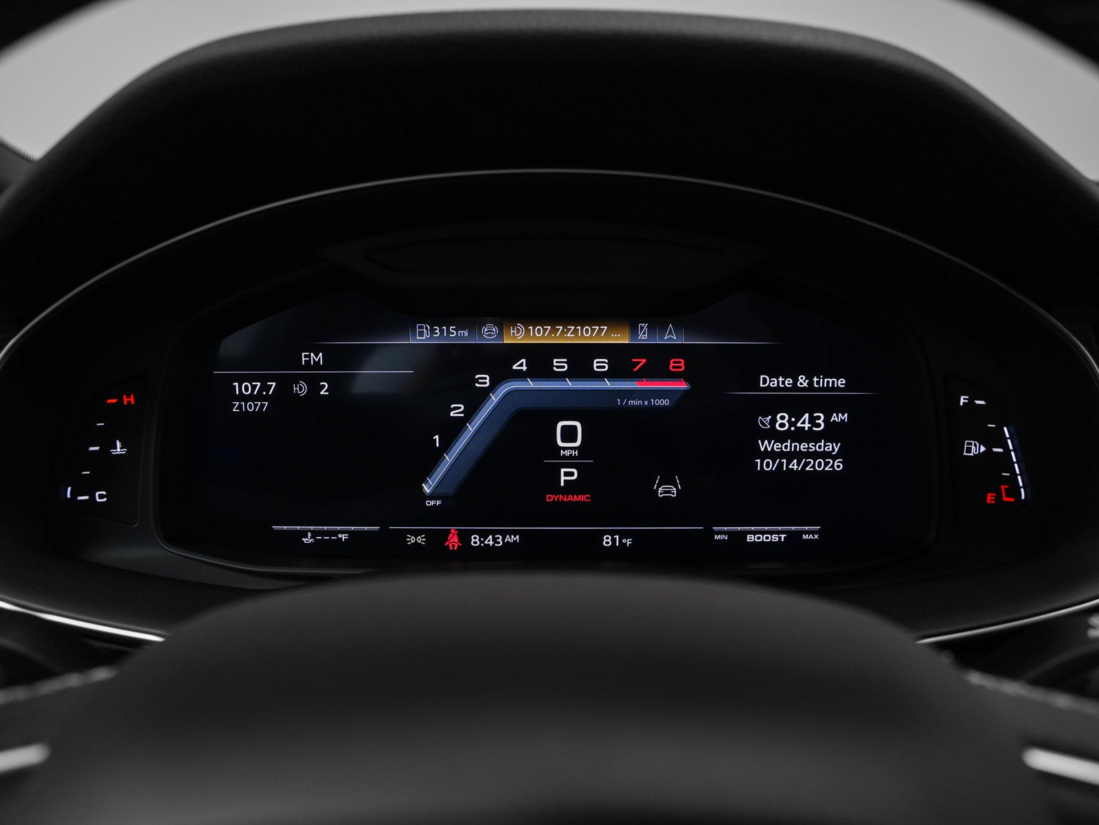 2026 Audi SQ8 4.0T Premium Plus quattro