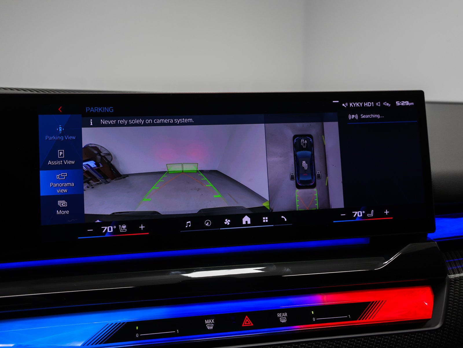 2026 BMW M5 Base