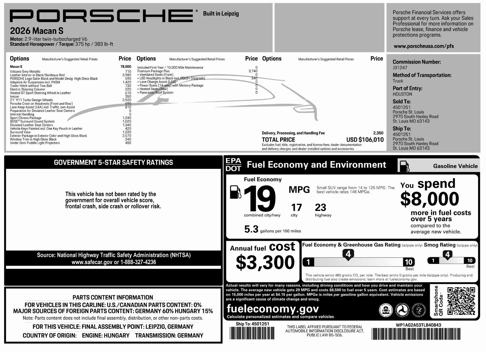 2026 Porsche Macan Macan S