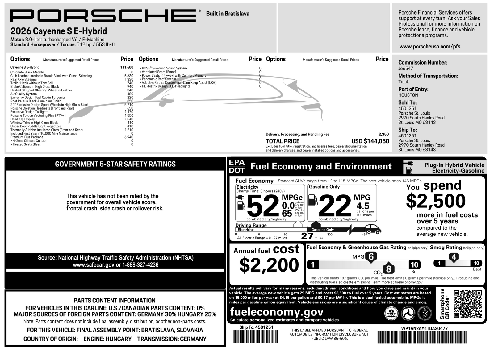 2026 Porsche Cayenne S E-Hybrid